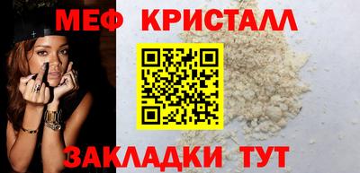 кокаин премиум Шахты
