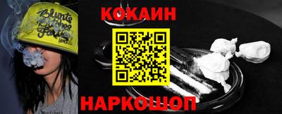 a pvp Шелехов