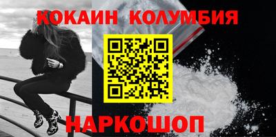 a pvp Шелехов