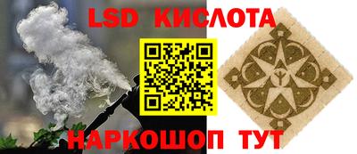 a pvp Шелехов
