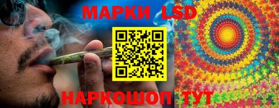 кокаин премиум Шахты