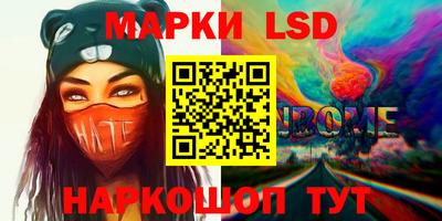 кокаин премиум Шахты