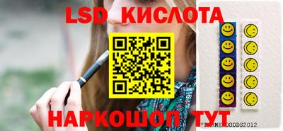 a pvp Шелехов