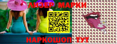 a pvp Шелехов
