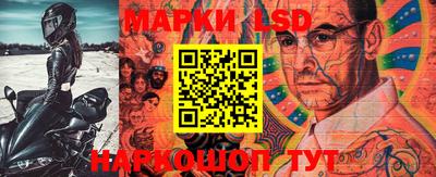 кокаин премиум Шахты