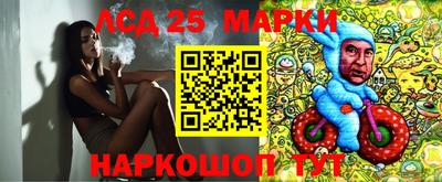кокаин премиум Шахты