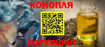 a pvp Шелехов