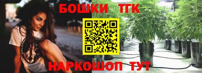 кокаин премиум Шахты