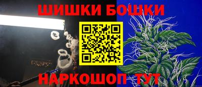 кокаин премиум Шахты