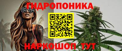 кокаин премиум Шахты