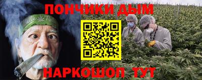 кокаин премиум Шахты