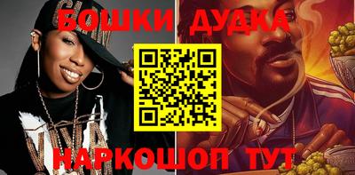 кокаин премиум Шахты