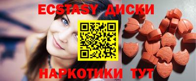 кокаин премиум Шахты