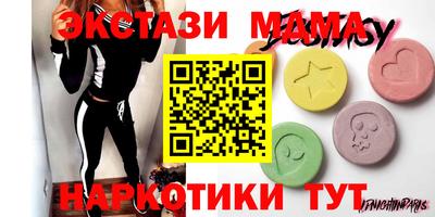 a pvp Шелехов