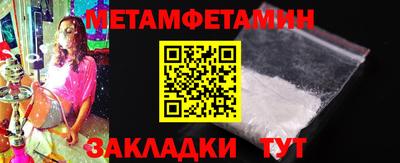 a pvp Шелехов