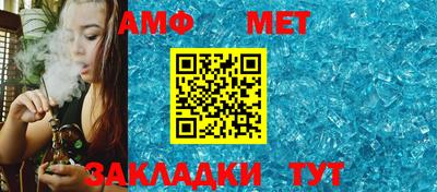 кокаин премиум Шахты