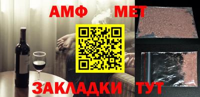 a pvp Шелехов