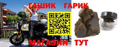 кокаин премиум Шахты